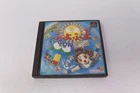Puyo Puyo Sun 3 Ketteiban Expert PlayStation 1 Japanese Version REGION LOCK