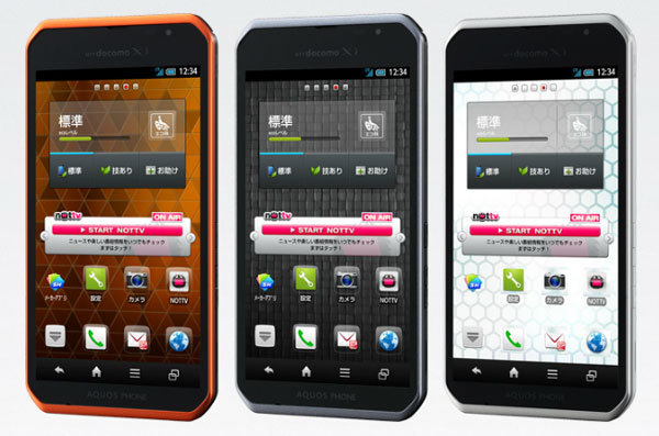 【美品】SHARP docomo スマホ SH-41A 64GB SHARP AQUOS sense4 (sh-41A) 4/64GB 5.8