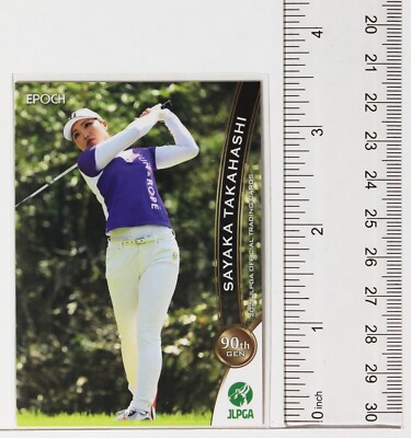 SAYAKA TAKAHASHI (90 Gen) - 2021 JLPGA Women's Professional