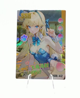 Asuma Toki - Blue Archives - Peach Party - SSR 42 - Holo Karten - Kenomimi