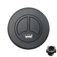 Power Recliner Switch Emomo 2 Button 5 Pin Hand Control RemoP ZERMP10 with USB