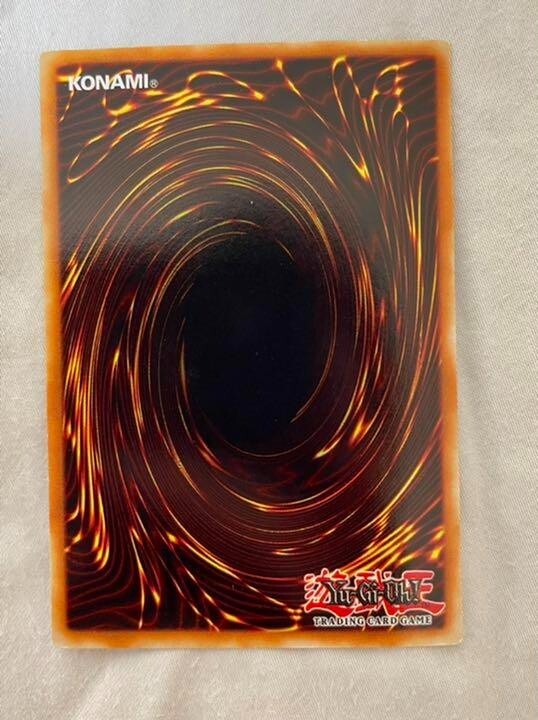 Yugioh TCG Blue Eyes White Dragon DOR-S001 Spanish Secret Yugioh TCG Blue Eyes White Dragon DOR-S001 Spanish Secret