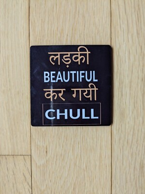 ''Ladki Beautiful Kar Gaye Chul'' Bollywood Funky Kitchen Fridge Magnet 3.5''x3.5''