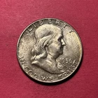 (1) Beautiful Antique 1956-P Franklin Half Dollar BU-BRILLIANT UNCIRCULATED