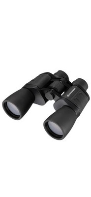 BRESSER 7x50 Fernglas Muskoka Lichtstark TOP für Natur Jagd Wandern & Sport NEU