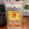 Light Flareon