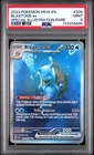 2023 POKEMON MEW EN-151 SPECIAL ILLUSTRATION RARE #200 BLASTOISE EX PSA 9