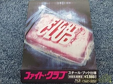 FIGHT CLUB Model Number Fight Club 20th Century Fox Home Entertainment Japan