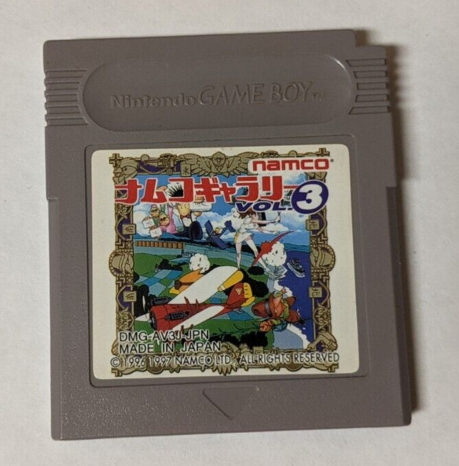 Namco Gallery Vol. 3 [Nintendo Game Boy - DMG-AV3J-JPN] Japanese
