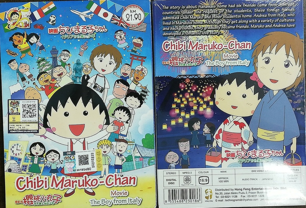 Tamil Dubbed Movies Your Name English Dubbed Watch Tamil Dubbed