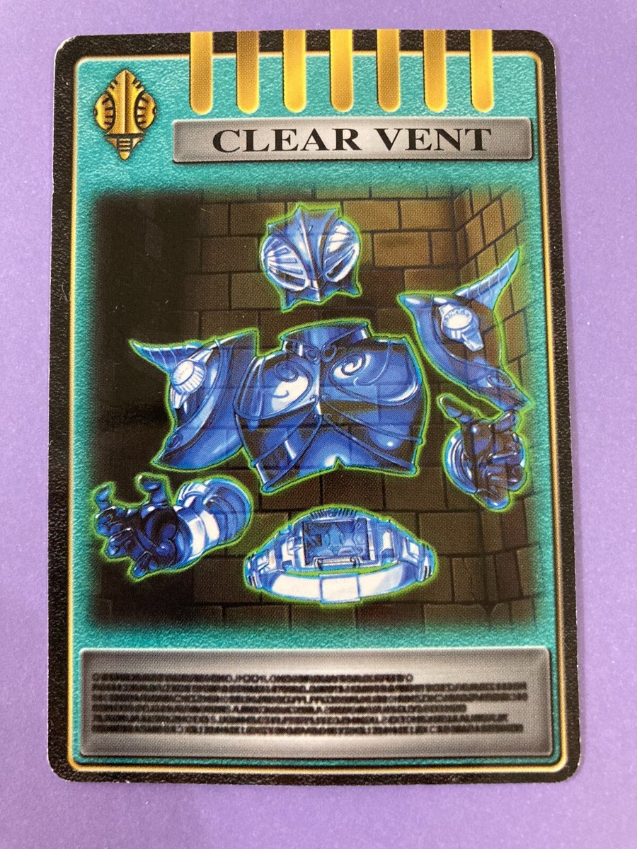 ASTRO リパケ　キノ　トレカセット s-l1200.jpg