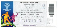 Ticket Asian Cup 2019 #42 United Arab Emirates - Kyrgyzstan