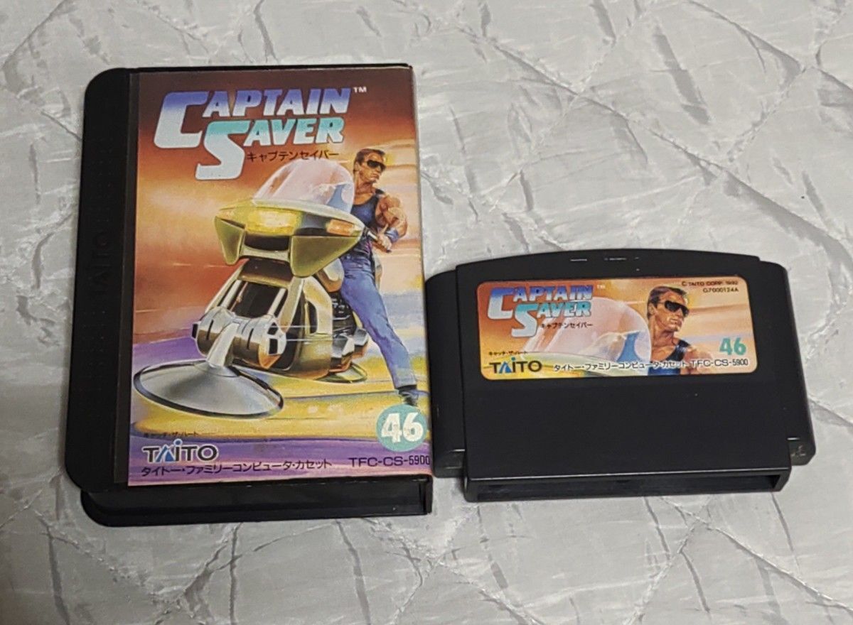 Taito Nintendo Famicom Captain Saver TFC-CS-5900 Japan Video Game 