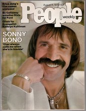 Sonny Bono People magazine August 11 1975 Ken Russell Erica Jong Kathryn Kullman