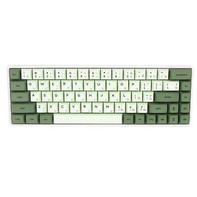 Japanese Green&White PBT Mechanical Keyboard Keycaps XDA High  GH60/68/96/104 | eBay