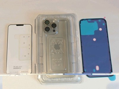 New Genuine iPhone 16 Pro Max OEM Back Glass - Natural Titanium