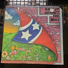 🔥Atlanta Rhythm Section-Back Up Against The Wall-Rock Decca Record DL75390 