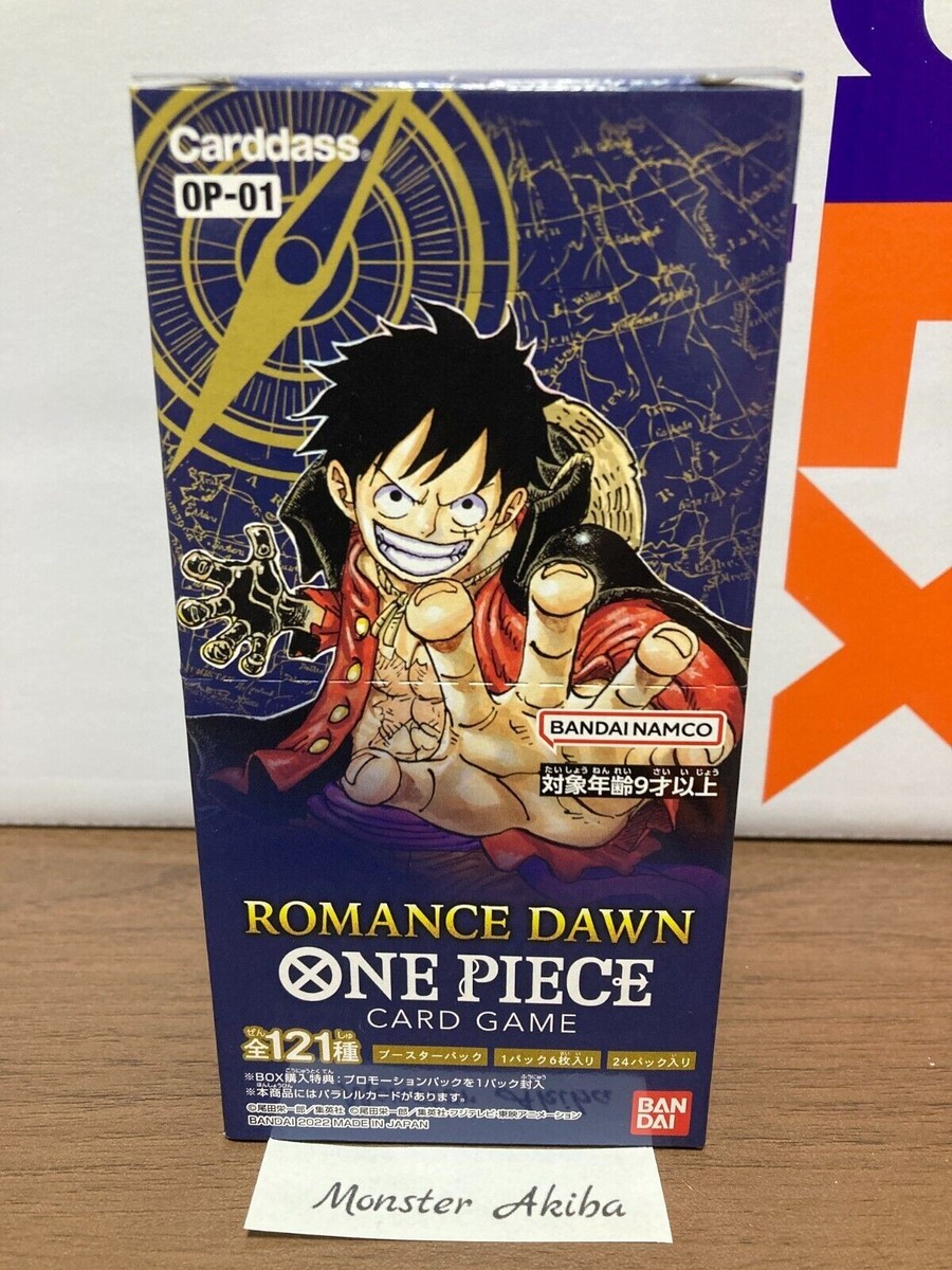One Piece TCG Booster Box OP(01-17) Sealed Japanese The Azure