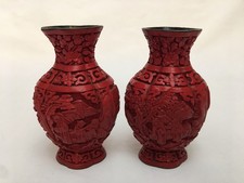 红色中国古董花瓶| eBay