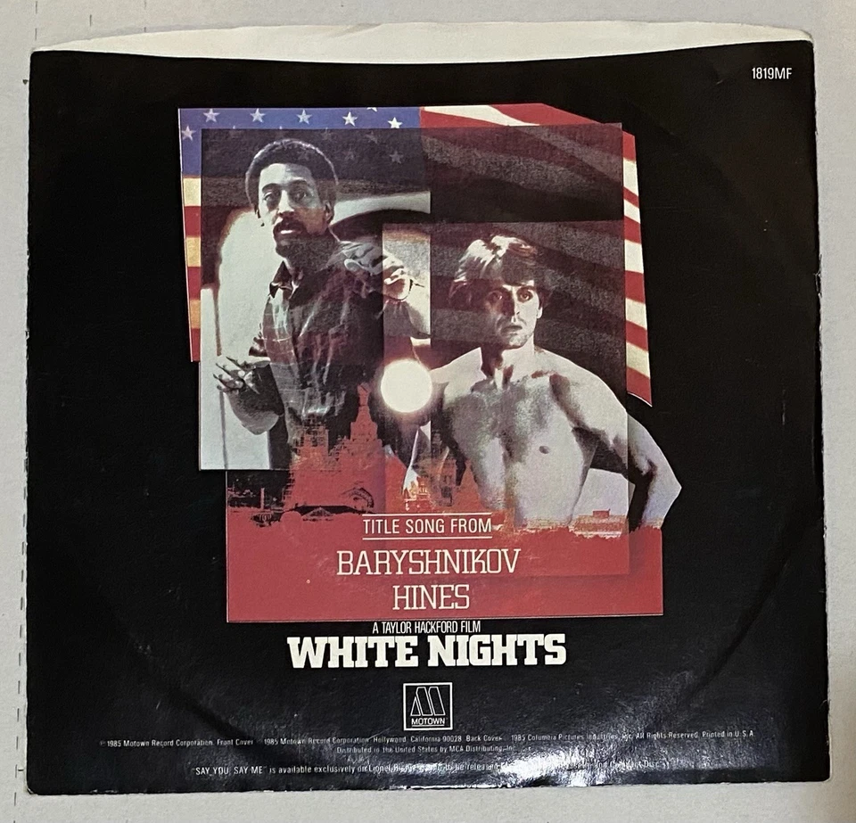 80s Vinyl 45 Lot: Lionel Richie, The Thunderbirds, Carpenters, Bon Jovi & More - Image 3 of 4