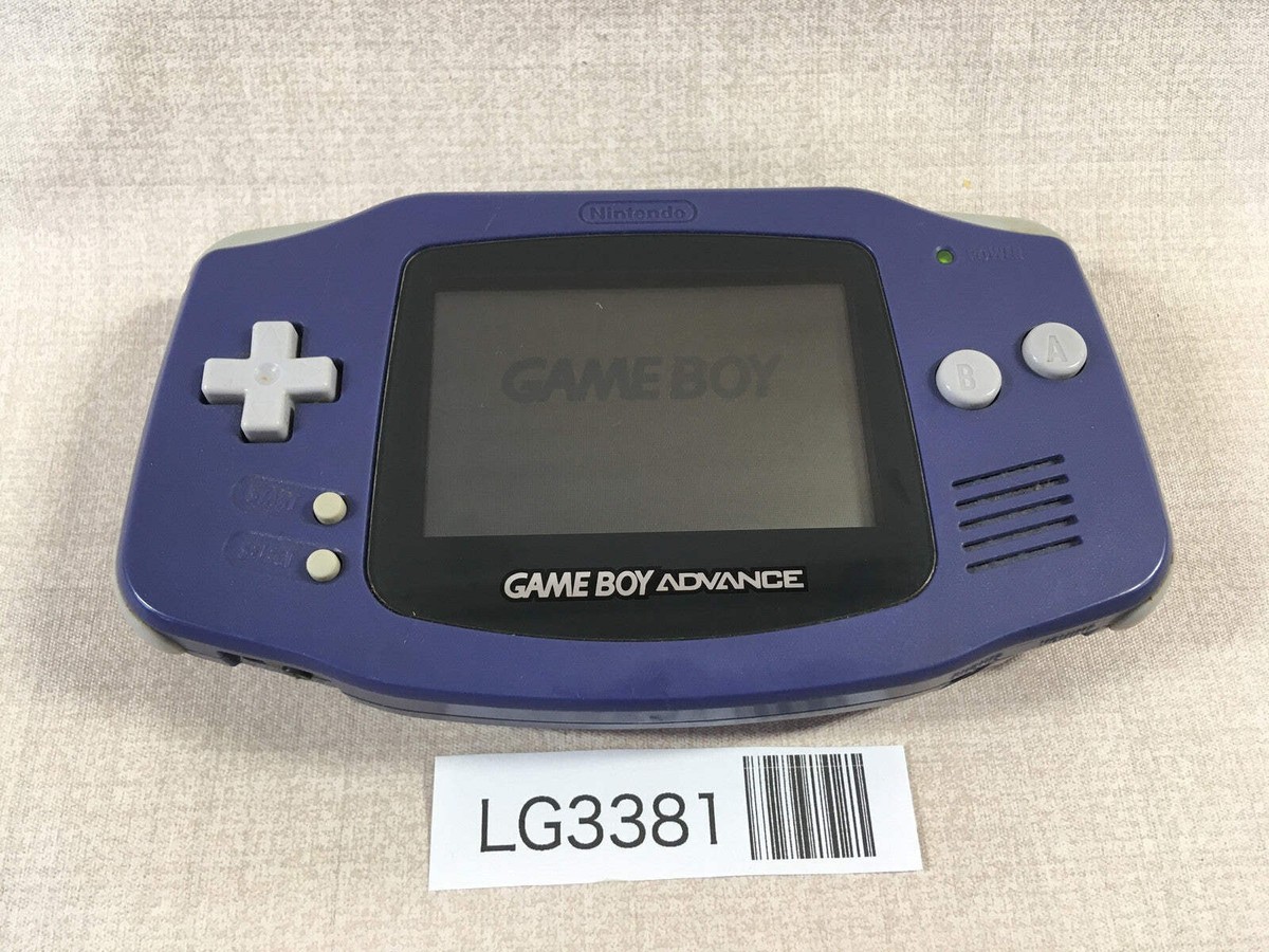 LG3381 Plz Read Item Condi GameBoy Advance Violet Game Boy Console