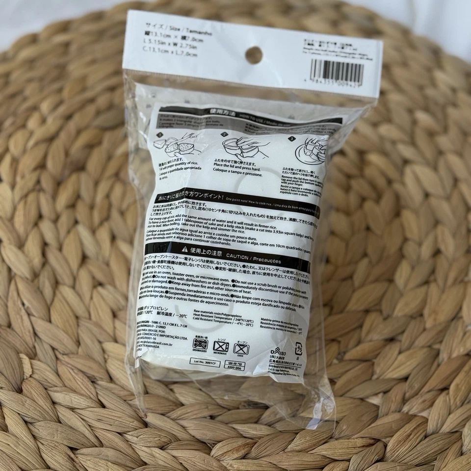 【JAPÓN】DAISO Bento Set Molde Onigiri, Tazas de Salsa, Divisores Antibacterianos, Toallitas Foto 4 de 4