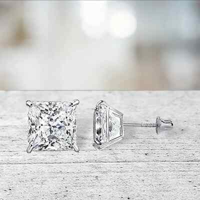 .50 ct. Princess Lab-Created Diamond Screw Back Stud Earrings - 14k White Gold