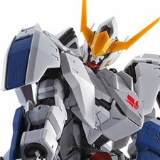 Premium BANDAI MG 1/100 EXPANSION PARTS SET for GUNDAM BARBATOS Kit w/ Tracking