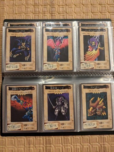 Yugioh Carddass Japanese Bandai Complete 119 Set 1-118 + TA2 1998 Vintage - Bild 14 von 19