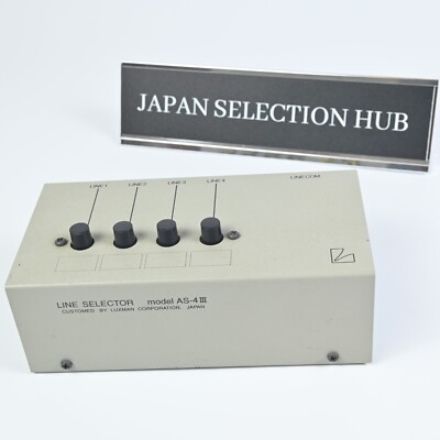 Luxman AS-4III RCA Line Selector 4 Channels EXP Shipping JAPAN