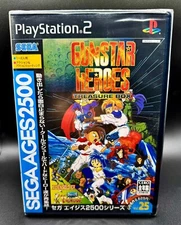 Gunstar Heroes Treasure Collection Ps2 PlayStation 2 Japan Version Brand New