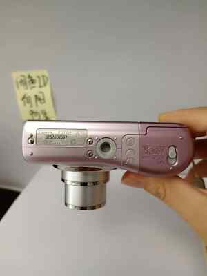 Canon PowerShot A1100 IS 12.1 MP Digital Camera - RARE PINK