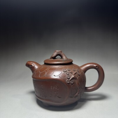Vintage Chinese Yixing Purple Clay Teapot Zisha Exquisite Carved
