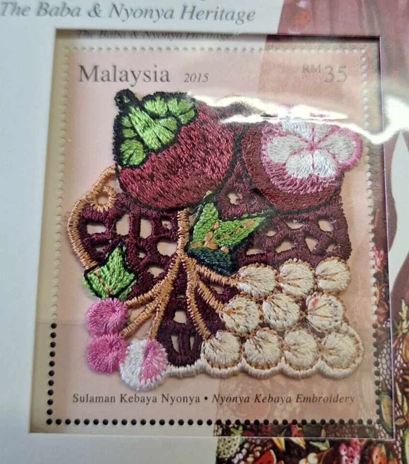 Malaysia 3D Embroidery MNH Stamp Traditional Dress Kebaya Baba Nyonya小娘惹美服3D刺绣邮票 - Image 2 of 4