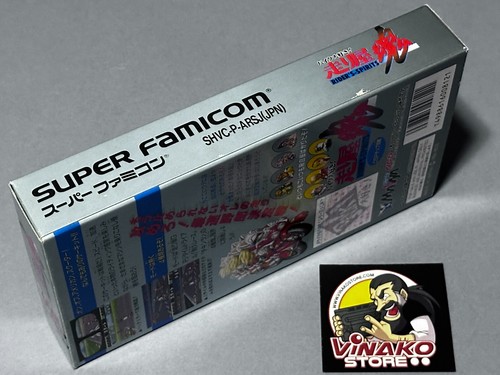Bike Daisuki! Hashiriya Kon - Rider's Spirits Nintendo Super Famicom NTSC-J Reg. - Picture 5 of 13