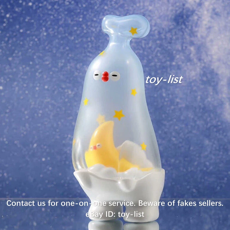 Flabjacks Banana Boo Fantastic Galactic Sleppy Moon Boo Super Secret Art Toy