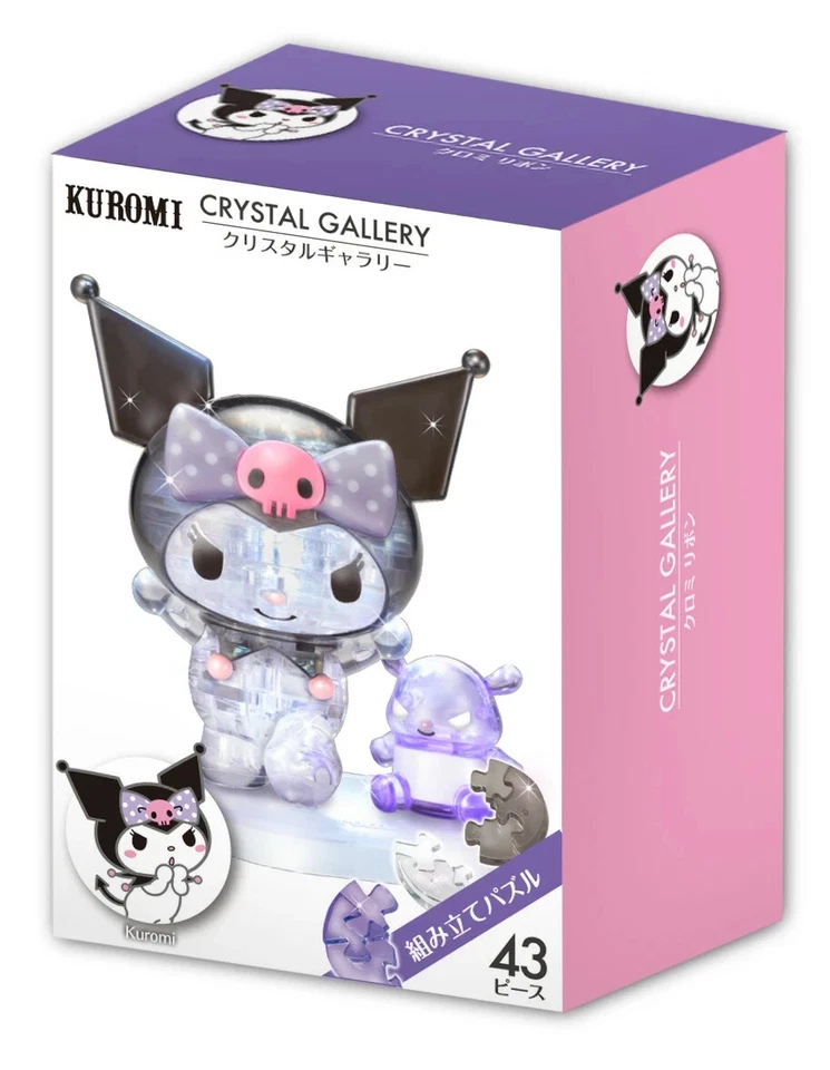 Crystal Gallery Kuromi Ribbon 3D Puzzle JAPAN OFFICIAL - image 3 of 3