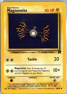 Pikachu (#14) 14/30 Common SM Trainer Kit: Lycanroc & Alolan Raichu Pokemon LP