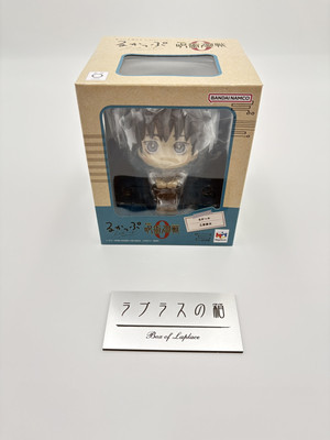 乙骨憂太 lookupfigures MegaHouse Lookup Jujutsu Kaisen 0 Yuta Okkotsu Figure Rukappu [New