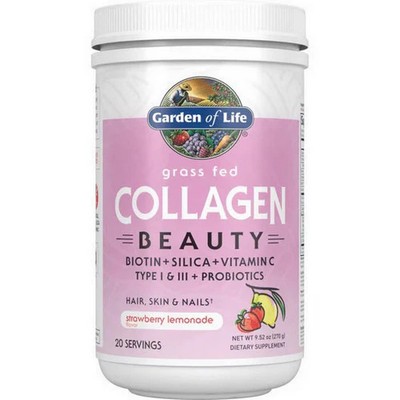 Grass Fed Collagen Beauty Strawberry Lemonade Powder 9.