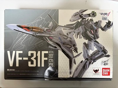 Macross Delta DX Chogokin VF-31F Siegfried Fighter mit Pilot Figur Spielzeug