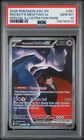 2026 POKEMON ASC SPECIAL ILLUSTRATION RARE #281 TEAM ROCKET'S MEWTWO EX PSA 10
