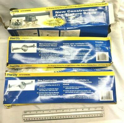 Steel City Lot of 3 Fan Fixture Brace Up to 70 Lb Fan, 200 Fixture 54151CFB-BHL 