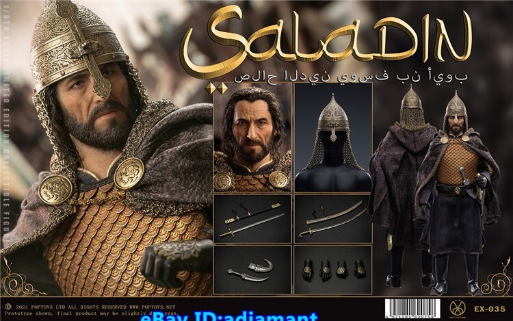 POPTOYS 1/6 サラディン Saladin 1/6 POP Toys Sultan Saladin Fine Copper Handmade Armor