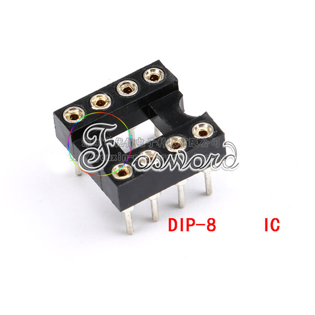 10db IC ülés 6 8 14 16 20 24 28 32 40 Tűs 2.54 Mm PIN Hangmagasság MCU - Foto 5