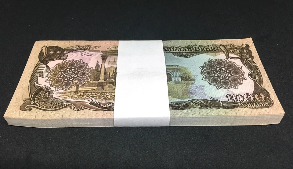 AFGHANISTAN 1,000 1000 Afghanis X 100 PCS 1991 P-61c Bundle UNC - Image 2 of 4