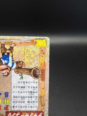 Chunky Kong Donkey Kong trading card Ahomaro games CP003 Nintendo