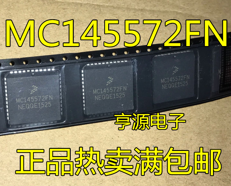 10PCS MC145572FN MC145572CFN