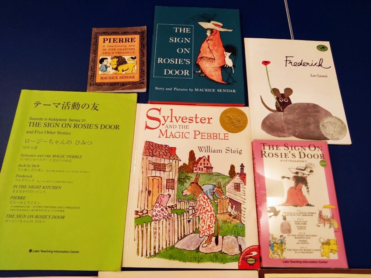 ラボ教材 Rosie Labo Lab Party Sk31 Rosie'S Secret Teaching Materials