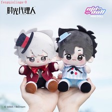 Anime Link Click Cheng Xiaoshi Charles Lucas Plush Doll Pendant Stuffed Toy 15cm